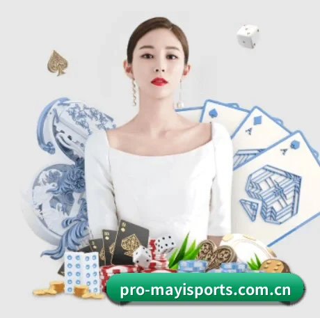 蚂蚁体育 APP