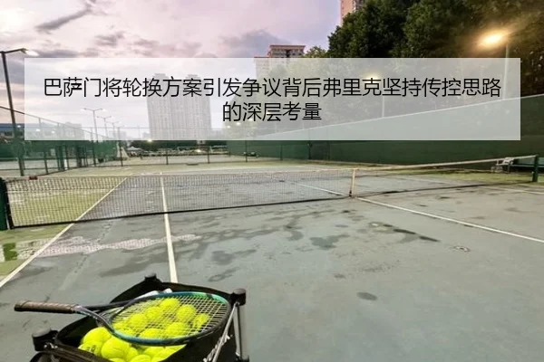 img_1783350435073_349_1_185.jpg